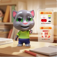 汤姆猫AI大模型人工智能机器人儿童玩具对话互动陪伴交互生日礼物